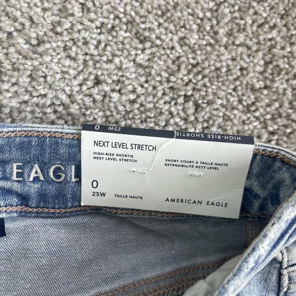 American Eagle Outfitters american eagle